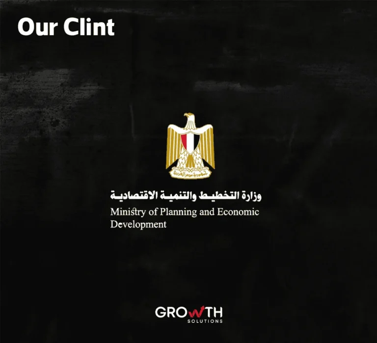 Ministry Of Planning And Economic Development